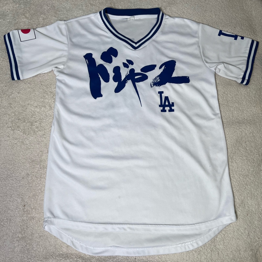 Dodgers Kenta Maeda Japanese Heritage Night Jersey M